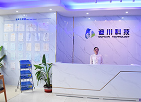 1661424211282439.jpg 前台1.jpg