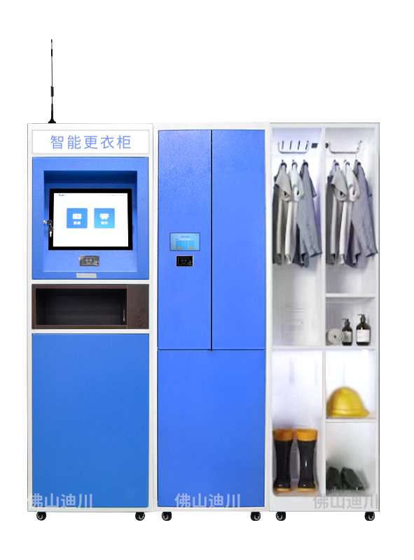 1700816015492071.png 07(水(shuǐ)印).png